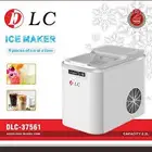 صانعة الثلج 2لترDLC ضمان عامين