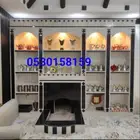 مشبات خميس مشيط وابها الباحة النماص سبت العلايا بيشة جيزان ن