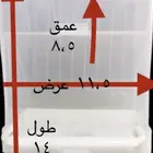 مشربيات بلاستيك ماكليات ذكية للطيور . متوفر مشربيات بنظام