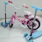 باقي أغراض للبيع