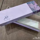 بوكسات ورقية