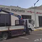 رافعة ونش كرينات للايجار جدة داخلي شغل هزا رقم جوال 2020