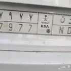 لوحة مميزة تحتوي على تكرار الرقم 7 ثلاث مرات . ب د ن 7977