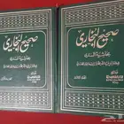 صحيح البخاري طبعة قديمة