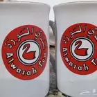نوادر منتجات شاي الوزة متنوعة اصلية Vintage tea sets