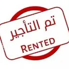 شقة للإيجار بحي النرجس