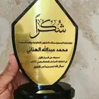 مطابع لمسه احتراف للطباعه