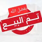 مازدا فل كامل 2014