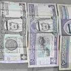 عملات للبيع اعلى سوم