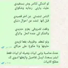 شاعر جزل ومتميز
