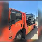 شر الحج