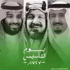 مؤسسه كيان نجد لتنضيم المعارض والمؤتمرات