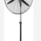 مروحه عامودية جداربة