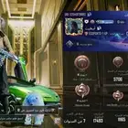 حساب ببجي مستوى 87