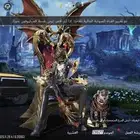 حساب ببجي للبيع