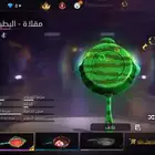 حساب فري فاير للبيع