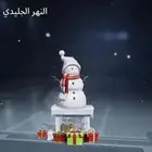 حساب ببجي رخيص