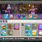 كلاش اوف كلانس حساب 17 ماكس متاح اقصاد