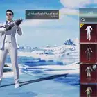 حسابي ببجي لفل 75