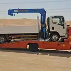 سطحه  سطحة  سطحة_سطحه_الطايف_جدة_مكة  الرياض_الدمام_الاحساء