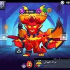 براول ستارز فل شحن فائق