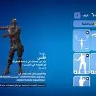 حساب فورت نايت شيطون بلاك نايت سعر طيب طور الزومبي القديم