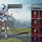 حساب ببجي للبيع البيع مستعجل