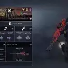 حساب كود موبايل