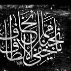 معلم مصري.مدرب قدرات لفظي ومتابعة وتأسيس