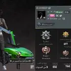 حساب ببجي للبيع على السوم