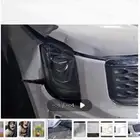 الرياض