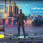 للبيع حساب فورت نايت