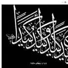معلم مصري . ومدرب قدرات لفظي ومتابعة وتأسيس وخطاط