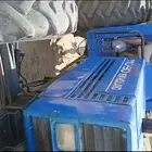 للبيع باعله ثوم
