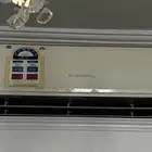 مكيف جينيرال