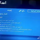 أجهزة رسيفرات تعمل بالشيرنج 3 فى واحد. فور كى