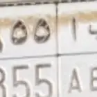 لوحه للبيع