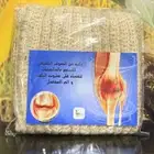 صوف طبيعي ومرهم سم النحل لعلاج خشونه الركبه