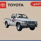 مطلوب هايلكس غماره