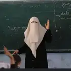 أرقام مدرسين ومدرسات جميع المواد تأسيس ومتوسط وثانوى