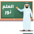 معلم مصري  تأسيس ومتابعة