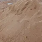 رمل رماله