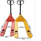 رافعات شوكيه للايجار بجميع احجامها