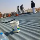 شركة عزل اسطح وخزانات مائي وحراري بالاحساء