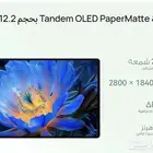 Huawei Metepad Pro 12.2