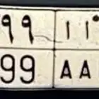 لوحة مميزة مكرره حروف و أرقام للبيع ن ا ا 899