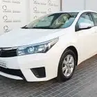 توصيل مشاوير