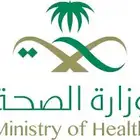 اصدار آوامر أركاب وأمر علاج