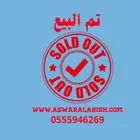 مكنسه كهربائيه جيباس GVC2596 اللون اسود