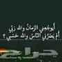مقيم يمني يبحث عن عمل 